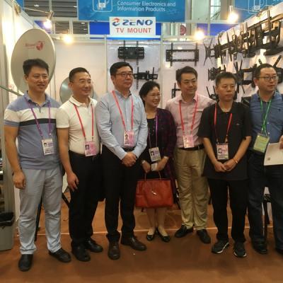 2018 Autumn Canton Fair