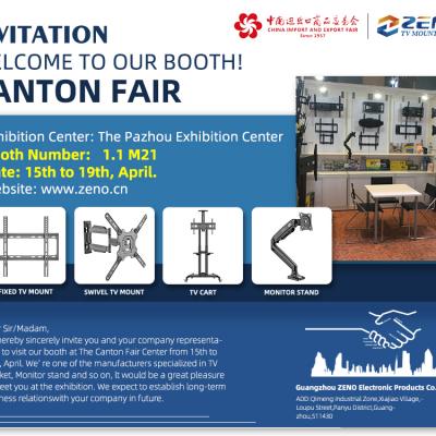 2023 Spring Canton Fair 15th~19th, April