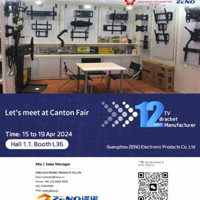 135th Canton Fair