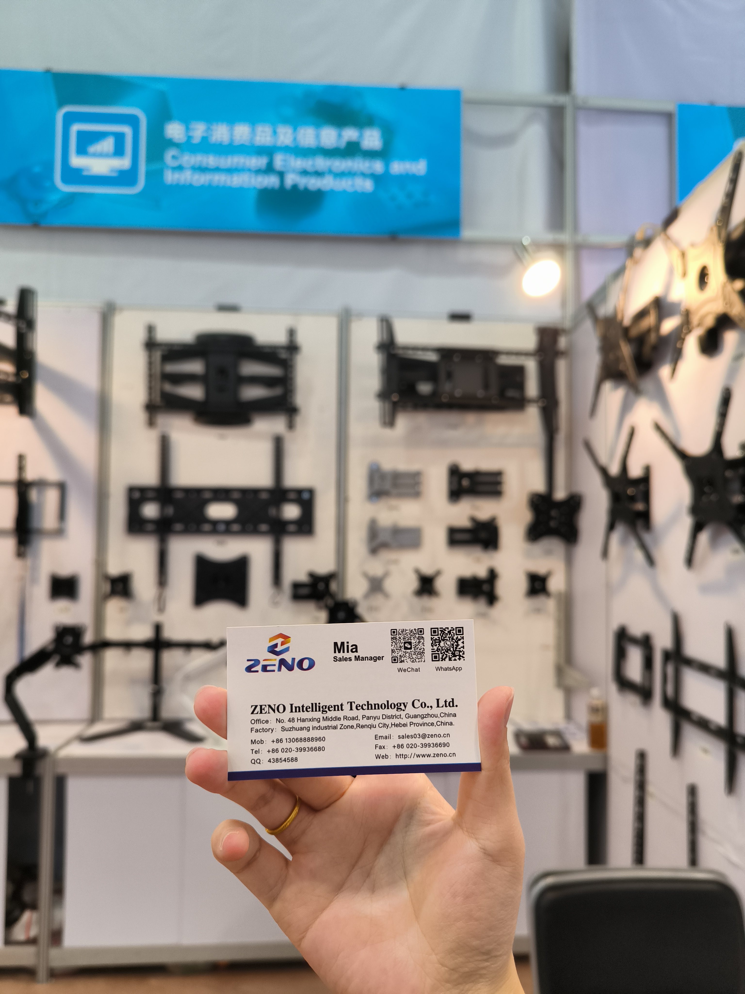 ZENO in the 137th Canton Fair